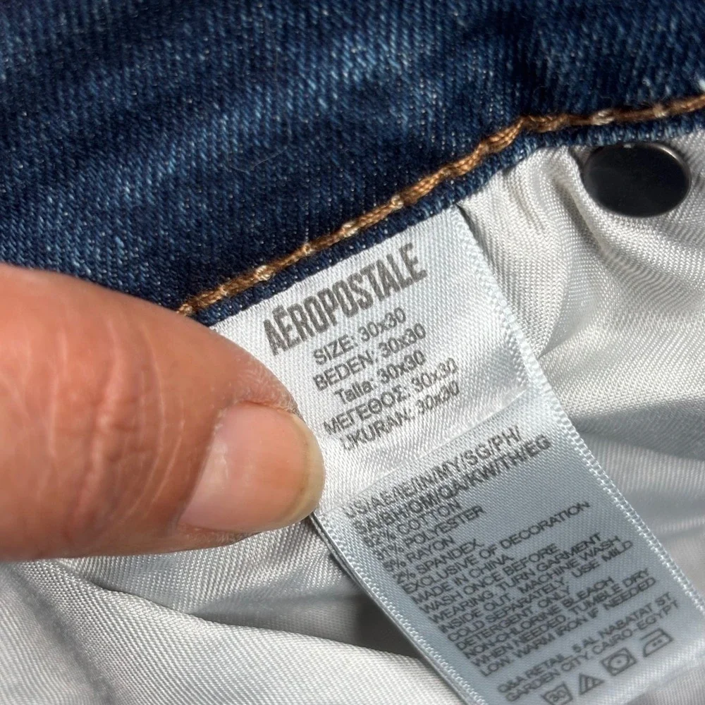 Aeropostale men super